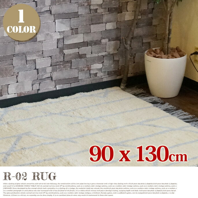 R-02-RUG 90130cm ̵