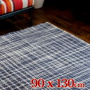 R-04-RUG 90~130cm 