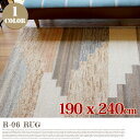 R-06-RUG 190~240cm 