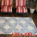 R-13-RUG 130~190cm 