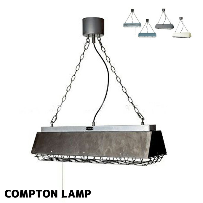 【送料無料】【あす楽対応】 天井照明 コンプトンランプ COMPTON LAMP CM-001 ハモサ HERMOSA スチール アルミ SV SX IV HGY エイジング加工 ハンマートン塗装 プルスイッチ 6灯 インダストリアル ヴィンテージ 西海岸 カフェ風 男前インテリア ハード あす楽