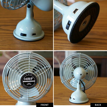 USBファン（RETORO USB FAN TABLE）ミニミニサイズでも清涼感抜群♪PCやデスク周りのお共に！ RF-040 扇風機・サーキュレーター ハモサ（HERMOSA） 全3色（サックス、アイボリー、ブラック）