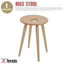 OXc[(Ring stool) T-3195WB-NT 1955N V؍H(Tendo mokko)  g(Tokukichi Kato) 