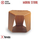 ムライスツール(Murai stool) S-5026TK-NT 1961年 天童木工(Tendo mokko) 田辺 麗子(Reiko Tanabe) 送料無料