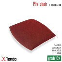 vC`FApNbV(Ply chair cushion) T-0082AA-AA O[hC2 1960N V؍H(Tendo mokko)  OY(Saburo Inui)