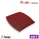 vC`FApNbV(Ply chair cushion) T-0082AA-AA O[hD 1960N V؍H(Tendo mokko)  OY(Saburo Inui) 