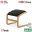 å󥰥ѥåȥޥ(Rocking chair Ottoman) T-3159WB-NT 졼C2 1966ǯ ŷƸڹ(Tendo mokko)  (Mitsumasa Sugasawa) ̵