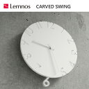 【送料無料】 掛け時計 振り子時計 カーブドスイング CARVED SWING NTL15-11 レムノス Lemnos ウォールクロック 2010年グッドデザイン賞受賞 デザイン時計 壁掛け時計 北欧 西海岸 おしゃれ 新築祝い 引っ越し祝い 結婚祝い ギフト プレゼント