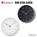 【送料無料】 掛け時計 電波時計 リキスチールクロック RIKI STEEL CLOCK WR08-24 レムノス Lemnos ホワイト ブラック ウォールクロック デザイン時計 壁掛け時計 スチールフレーム 北欧 西海岸 おしゃれ 新築祝い 引っ越し祝い 結婚祝い ギフト プレゼント