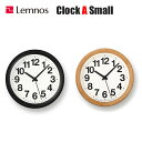 |v uv NbNAX[ Clock A Small YK15-03 mX Lemnos EH[NbN i` ubN fUCv Ǌ|v ؐ k C  Vzj zj j Mtg v[g