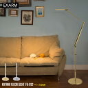 LED tACgx[X LEDIC EXARM KATANA FLOOR LIGHT BASE fBbN GOU[ J^i tAx[X FB-992 S2J[iS[hEN[ j tAX^h tAv rO Q { 