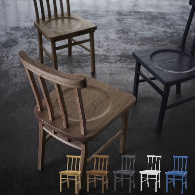 merge dining chair マージ ダイニングチェア 4本背 SVE-DC003F シーヴ SIEVE オシャレインテリア おしゃれ リラックス くつろぎ ファ..