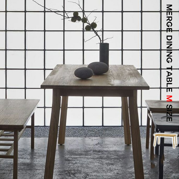 merge dining table Msize マージ ダイニングテーブル Mサイズ SVE-DT003M シーヴ SIEVE オシャレインテリア おしゃれ リラックス くつろぎ ファミリー家具【送料無料】