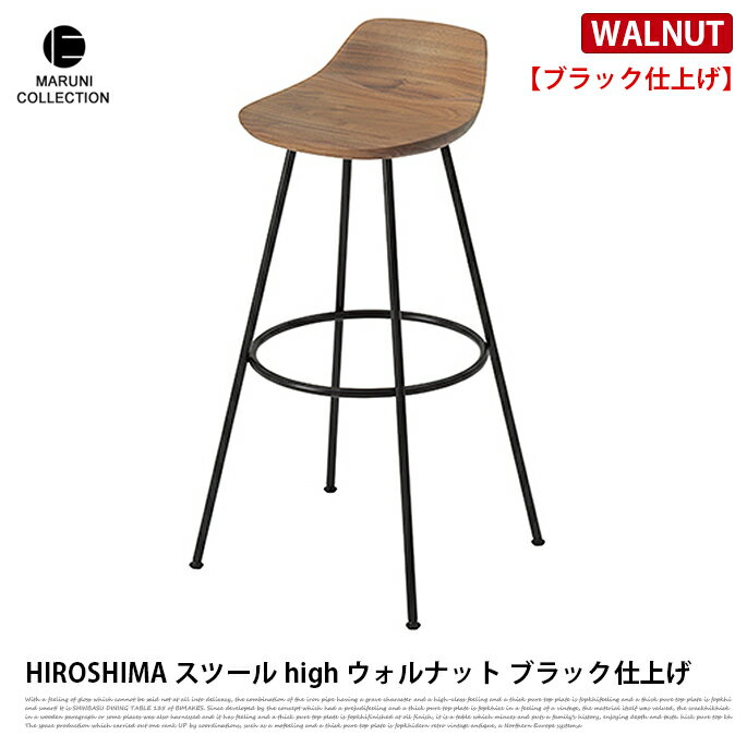 HIROSHIMA ġhigh ʥå ֥åž夲 MARUNI COLLECTION ޥ ߷ľ 㥹ѡ꥽