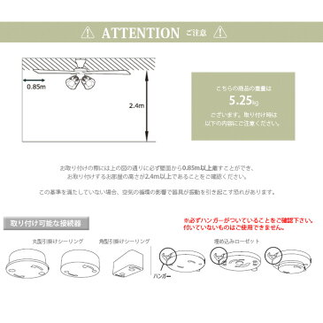【送料無料】 シーリングファン VINTAGE Collection シーリングファン JE-CF001V 4灯 幅106cm LED対応 フィラメント 木 リバーシブル 6畳 8畳 サーキュレーター 電球色 蛍光灯 ジャヴァロエルフ JAVAIO EIF リモコン付き カフェ風 ヴィンテージ