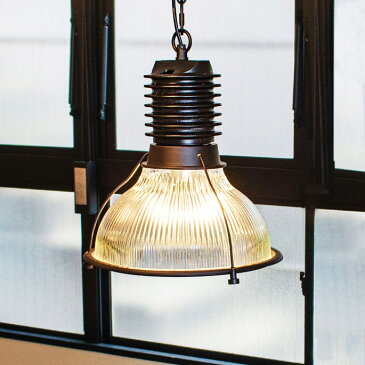 バイロンガラスシェード BYRON GLASS SHADE ハモサ HERMOSA CMG-003 ペンダントライト 天井照明 1灯 ペンダントライト ガラス ペンダントランプ シェード ブラック LED対応 チェーン調整可 E-26 100W HUNT LAMP インダストリアル 無骨