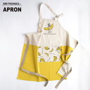 エプロン 幅80cm エプロン バナナ APRON Banana アンドパッカブル AND PACKABLE 4562311162755 イエロータブリエ サロン コットン 折りたたみ コンパクト 収納 調節可 カフェ風 おしゃれ ヴィンテージ かっこいい 男女兼用 レディース メンズ 料理教室 ワーク