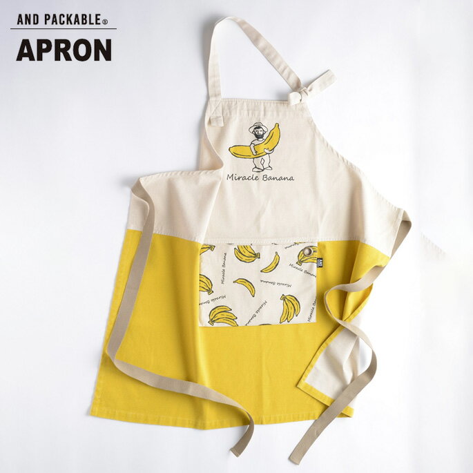 APRON Banana