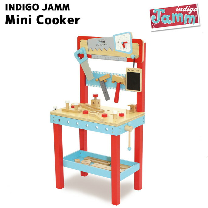 インディゴジャム INDIGO JAMM リトルカーペンターベンチ リトルカーペンターベンチ IN-KIJ10081 玩具 幅700mm おもちゃ トイズ キッチン 天然木 知育玩具 男の子 誕生日 ギフト プレゼント 天然木 レトロ 送料無料