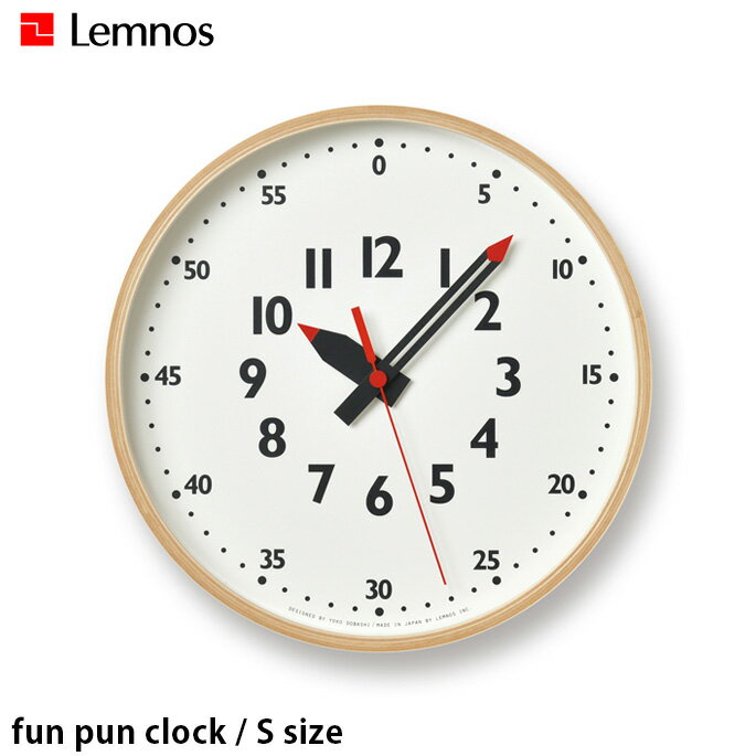 Υ Lemnos դפ󤯤äS fun pun clock S YD14-08 S ݤ 254mm 륯å סɳݤ ΰ Ҷ ǥ ƥꥢ  