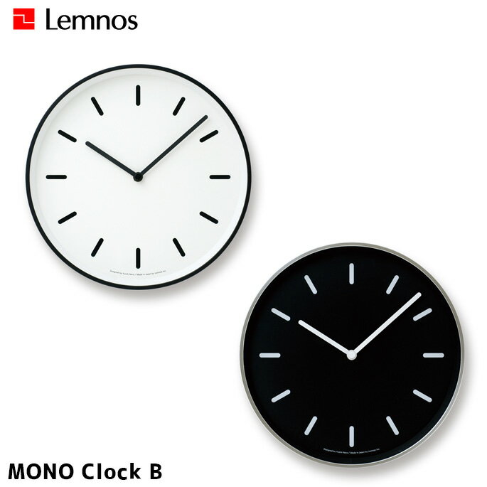 楽天市場】lemnos レムノス mono clock モノクロックの通販 楽天市場】lemnos レムノス mono clock モノクロックの通販