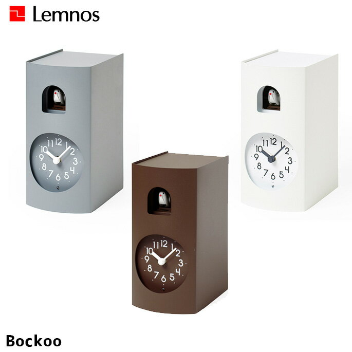 レムノス Lemnos ブックゥ Bockoo GF17-04 掛け置き時計 幅89mm ハト時計 スチール MDF ランバーコア合板 音量2段階調整 ライトセンサー機能付き ナチュラル 北欧 おしゃれ ハト時計 シンプル …