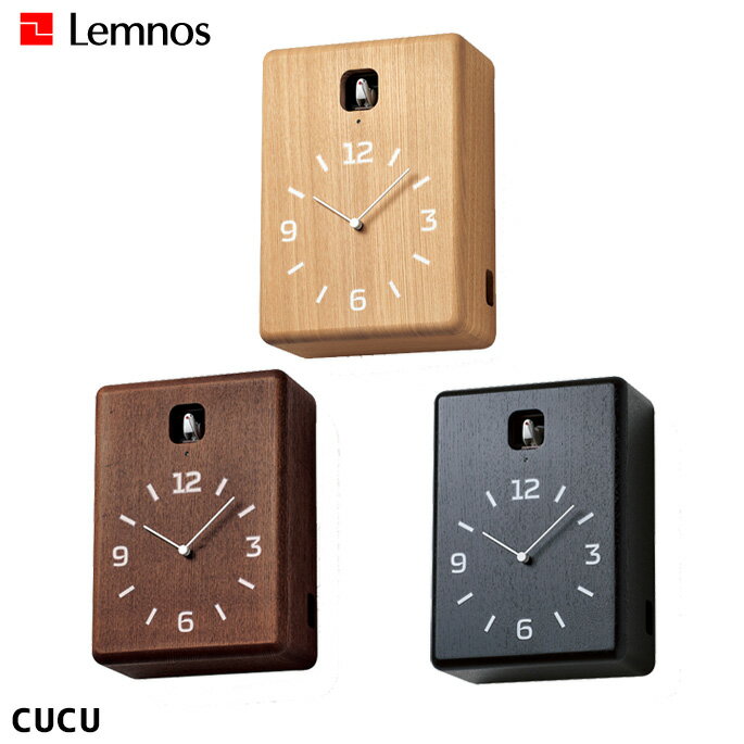 レムノス Lemnos クク CUCU LC10-16 掛け置き時計 幅182mm ハト時計 タモ 音量2段階調整 ライトセンサー付き ナチュラル 北欧 おしゃれ ハト時計 シンプル 日本製