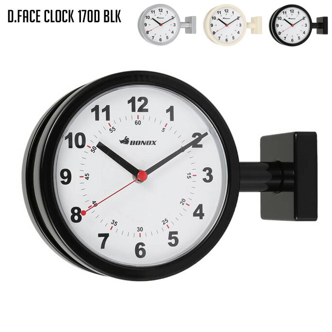  DOUBLE FACE CLOCK 170D