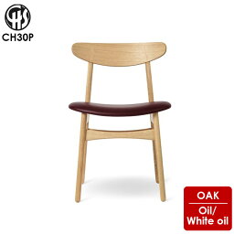 チェア CH30P オイル仕上げ ホワイトオイル仕上げ カールハンセン&サン CARL HANSEN&SON オーク OAK ダイニングチェア 椅子 ハンス・J・ウェグナー デザイナーズチェア 正規品 北欧 ナチュラル