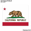 JIG キャンバスアート カリフォルニアフラッグ Canvas Art California Flag ZPT-61547 アート 絵画 カリフォルニア おしゃれ ヴィンテージ