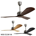 シーリングファン BASQUE WOOD CEILING FAN バスクウッドシーリングファン CF-005 HERMOSA ハモサ 全3色 西海岸 ビンテージ インダストリアル レトロ