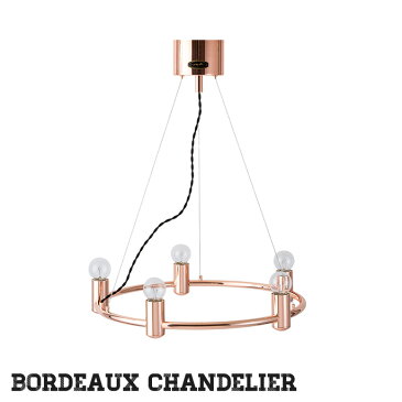 ハモサ HERMOSA ボルドーシャンデリア BORDEAUX CHANDELIER GL-007 照明 シャンデリア 幅500mm 天井照明 LED対応 高さ調節 シンプル モダン おしゃれ リビング