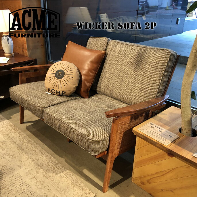 ソファ 1275mm ウィッカーソファ WICKER SOFA 2P アクメ ファニチャー ACME Furniture 17700970010670 HACKBERRY2シーター 西海岸 カリフォルニア ビンテージ