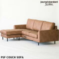 PSF COUCH SOFA 