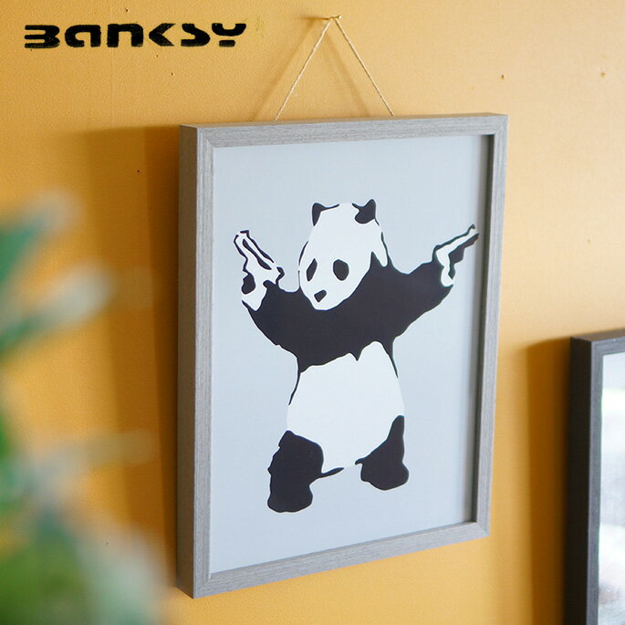 アート Panda with Guns バンクシー Banksy IBA-61754 絵画 アートフレーム 風刺画 ストリートアート 路上芸術 オークション イギリス ロンドン 芸術 オシャレ 305×380×32mm 英国 UK ダークユーモア ブラックジョーク ステンシル技法