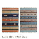 モリヨシ MORIYOSHI ロニ ラグ 200x250cm LONI Rug ラグ ラグ 絨毯 じゅうたん カーペット ホットカーペットカバー対応 キリム柄 ネイティブ柄 多彩 おしゃれ