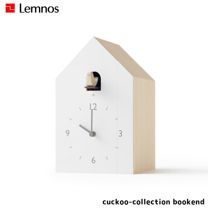 時計 カッコーコレクション ブックエンド カッコー時計 置時計 TAKATA Lemnos（タカタレムノス）のcuckoo-collection bookend（カッコーコレクション ブックエンド）NL19-01はサイズw127×h211×d137mm（最大伸長：w203）の置型の鳩時計です。音量2段階調整、ライトセンサー機能付で使いやすさも◎です。北欧テイストやナチュラルテイストをはじめ、シンプルなデザインなのでどんなお部屋にもマッチします。 レムノス【Lemnos】 著名なデザイナーや新進気鋭の若手デザイナーなどとのコラボレーションによるデザインの魅力的なクロックを世に送り出すブランドです。個性的なデザインの数々は各方面より高い支持を得ています。 cuckoo-collection bookend（カッコーコレクション ブックエンド）NL19-01はTAKATA Lemnos（タカタレムノス）のスタンド型カッコー時計です。bookend、tilt、dentの3種類のバリエーションはどれも個性的でお部屋のポイントに。すこしずつ「間違っている」3種の鳩時計。三角屋根のスタンダードな鳩時計をベースに、それぞれに変化を加えました。文字盤がふたつに割れることでブックエンドとして使える時計。時計と本が仲良く棚の上で共存するカタチに可愛らしさを感じます。 サイズ w127×h211×d137mm（最大伸長：w203） 材質 杉突き板MDF スタイル カッコー時計、音量2段階調整、ライトセンサー機能付 納期 5日から10日程度 送料 送料無料　※北海道・沖縄・離島・一部地域を除く