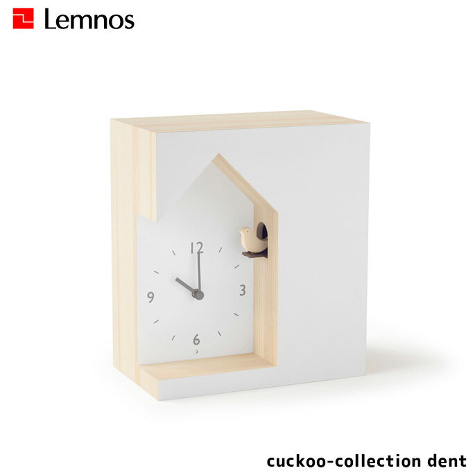 鳩時計 タカタレムノス TAKATA Lemnos カッコーコレクション デント cuckoo collection dent NL19-03 時計 カッコー時計 置時計 音量調整 ライトセンサー 鳩時計 ナチュラル 北欧