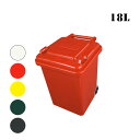 ダルトンDULTONプラスチックトラッシュカン18リットルPLASTIC TRASH CAN 18L100-195ゴミ箱トラッシュカン ごみ入れ 蓋付き 屋外 ダストボックスふたつき 分別 西海岸