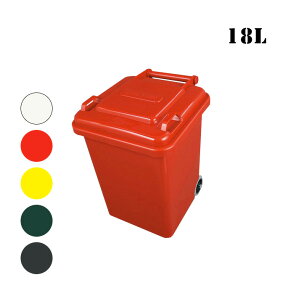 ダルトンDULTONプラスチックトラッシュカン18リットルPLASTIC TRASH CAN 18L100-195ゴミ箱トラッシュカン ごみ入れ 蓋付き 屋外 ダストボックスふたつき 分別 西海岸