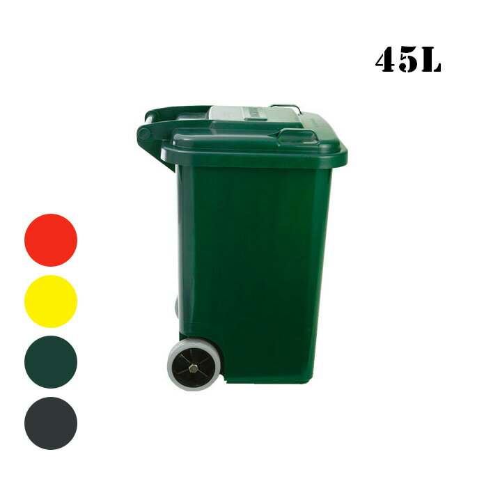 21年版 ニオイが漏れないゴミ箱おすすめ19選 場所別のゴミ箱も マイナビおすすめナビ