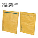 デスクグッズパデッド エンベロープ バッグ 15インチ ラップトップPaded envelope bag For 15 inch laptop ダルトン DUL...