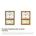 C^[[ INTERZERO OXyfNbN GLASS PENDULUM CLOCK CH-052 |v EH[NbN v XebvZRh CeA NVbN_ g ȉƋ