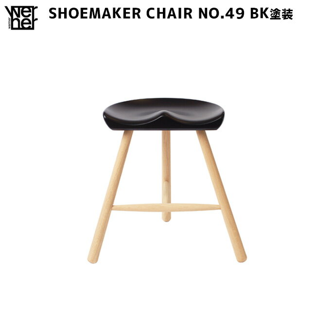 [i[ WERNER V[[J[`FA SHOEMAKER CHAIR NO.49 ubNV[g W994902 Xc[ `FA [YE[i[ Vv k