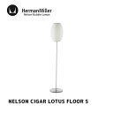 照明 ネルソン シガー ロータス フロア S NELSON CIGAR LOTUS FLOOR S ハーマンミラー HermanMiller BCIGARLOTUSFLOOR-S-F フロアランプ 間接照明 北欧 GEORGE NELSON ジョージ・ネルソン デザイナーズ照明 ミッドセンチュリー