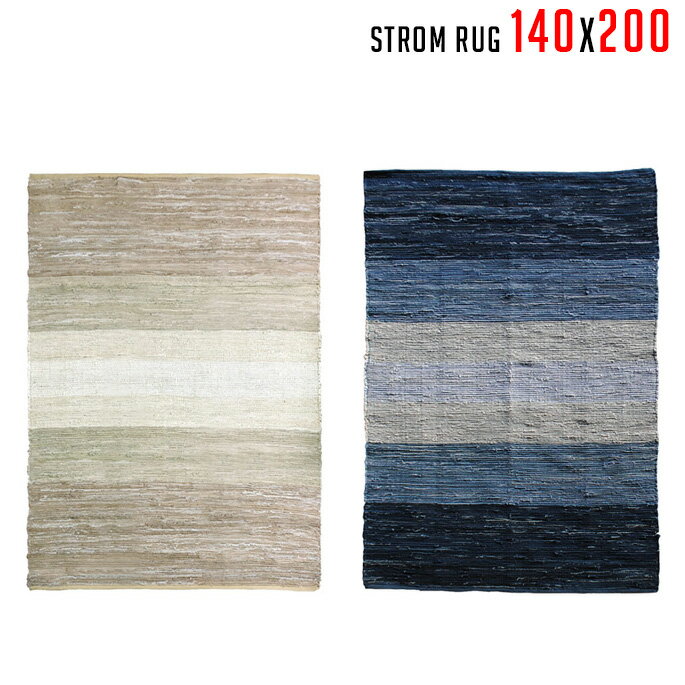 Str rug BL BE 140×200 ラグ マット 絨毯 じゅうたん カーペット 平織ラグ ホットカーペットカバー対応 ドライクリーニング可 北欧 オシャレ レトロ 西海岸 ビンテージ シンプル
