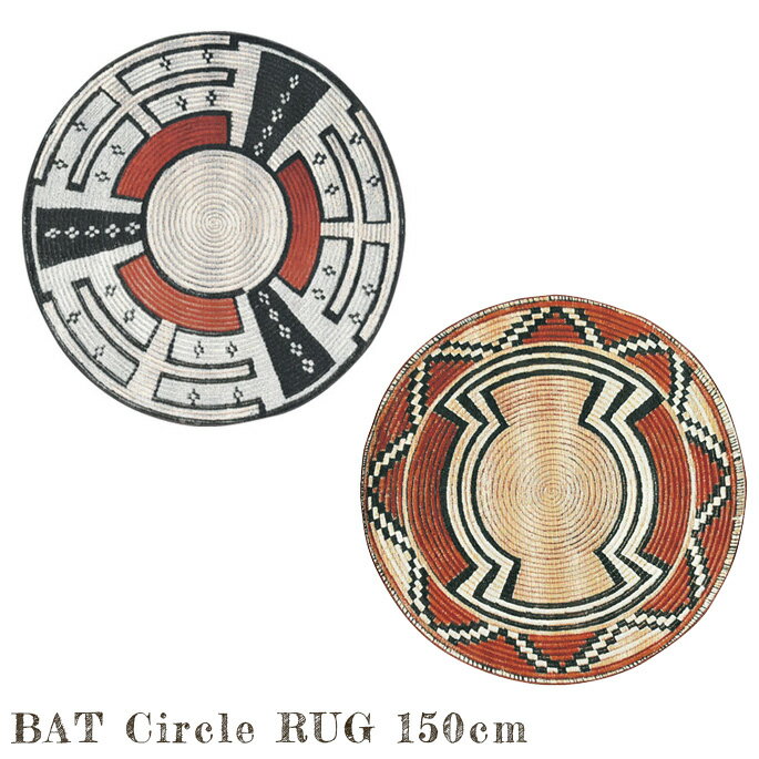 Type1 Type2 Bat Circle rug 150cm 饰 ޥå  夦 ڥå ߷饰 饰 ȥɥ饰 ⳰ UVù ۥåȥڥåȥСб ǽ  ̱² ͥƥ   ӥơ
