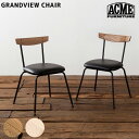 _CjO`FA Ohr[ `FA GRANDVIEW CHAIR ANt@j`[ ACME Furniture LIGHTBROWN NATURAL֎q H֎q `FA[ I[N AJC JtHjACeA C_XgA Be[W IV