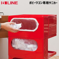 https://thumbnail.image.rakuten.co.jp/@0_mall/b-casa-inte/cabinet/ntc42/b134-001-010.jpg