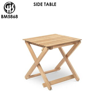 テーブル サイドテーブル BM5868 SIDE TABLE カールハンセン＆サン CARL HANSEN & SON チーク材 アウトドア アウトドアテーブル 折りたたみテーブル ボーエ・モーエンセン 西海岸 カリフォルニア 北欧 オシャレ デザイナーズ家具 キャンプ